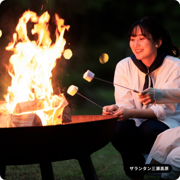 ザランタン三瀬高原