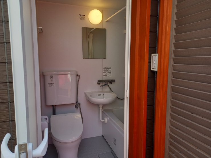 room_image