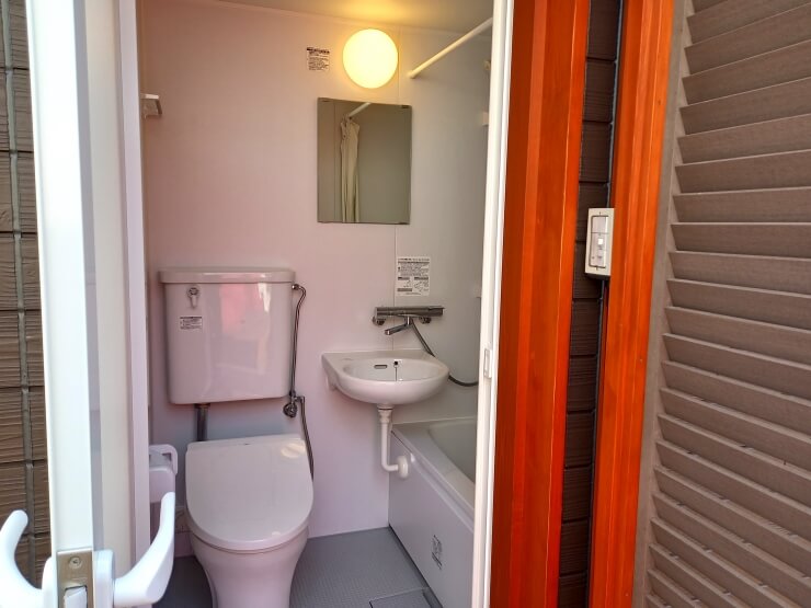 room_image