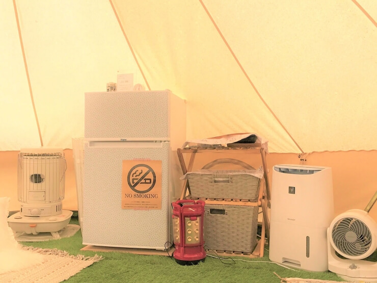 room_image