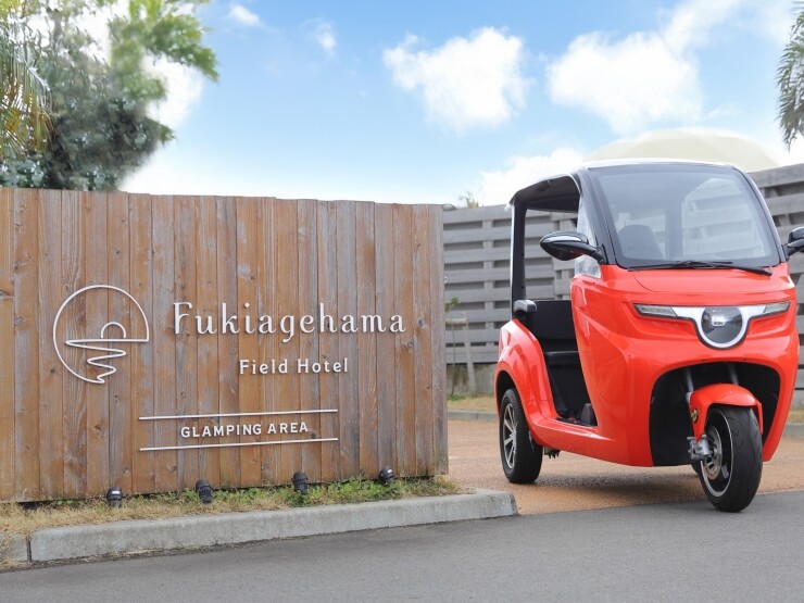 吹上浜フィールドホテル