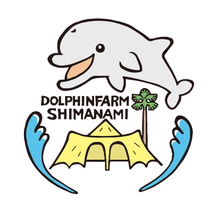 ドルフィンファームしまなみオートキャンプ場