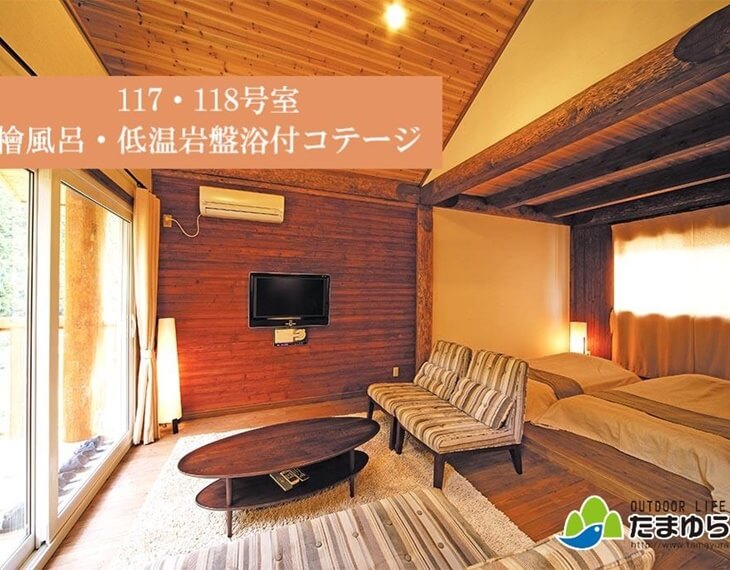 room_image