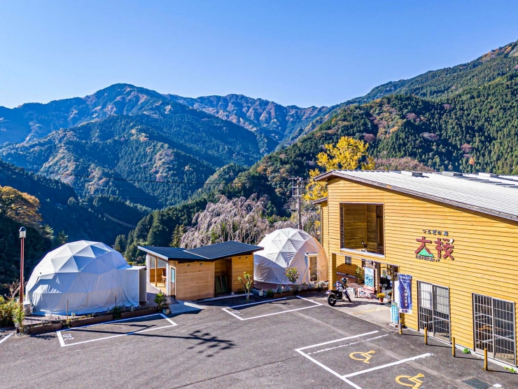 glampark つるぎの湯