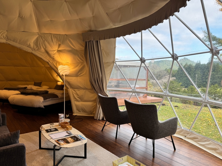 room_image