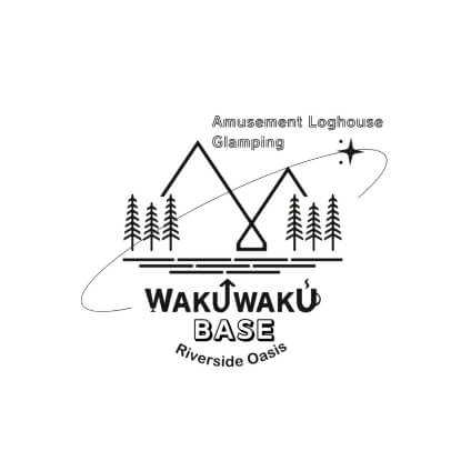 アミューズメント ログハウスグランピング RiversideOasis WAKU↑WAKU･BASE