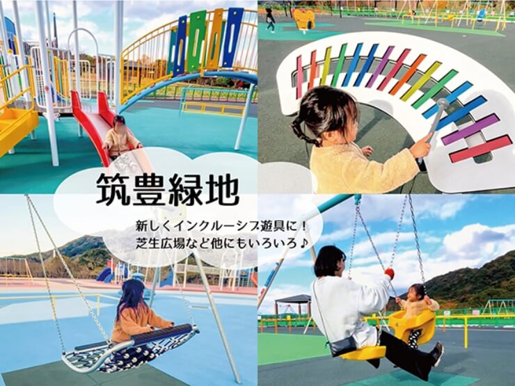 activity_image