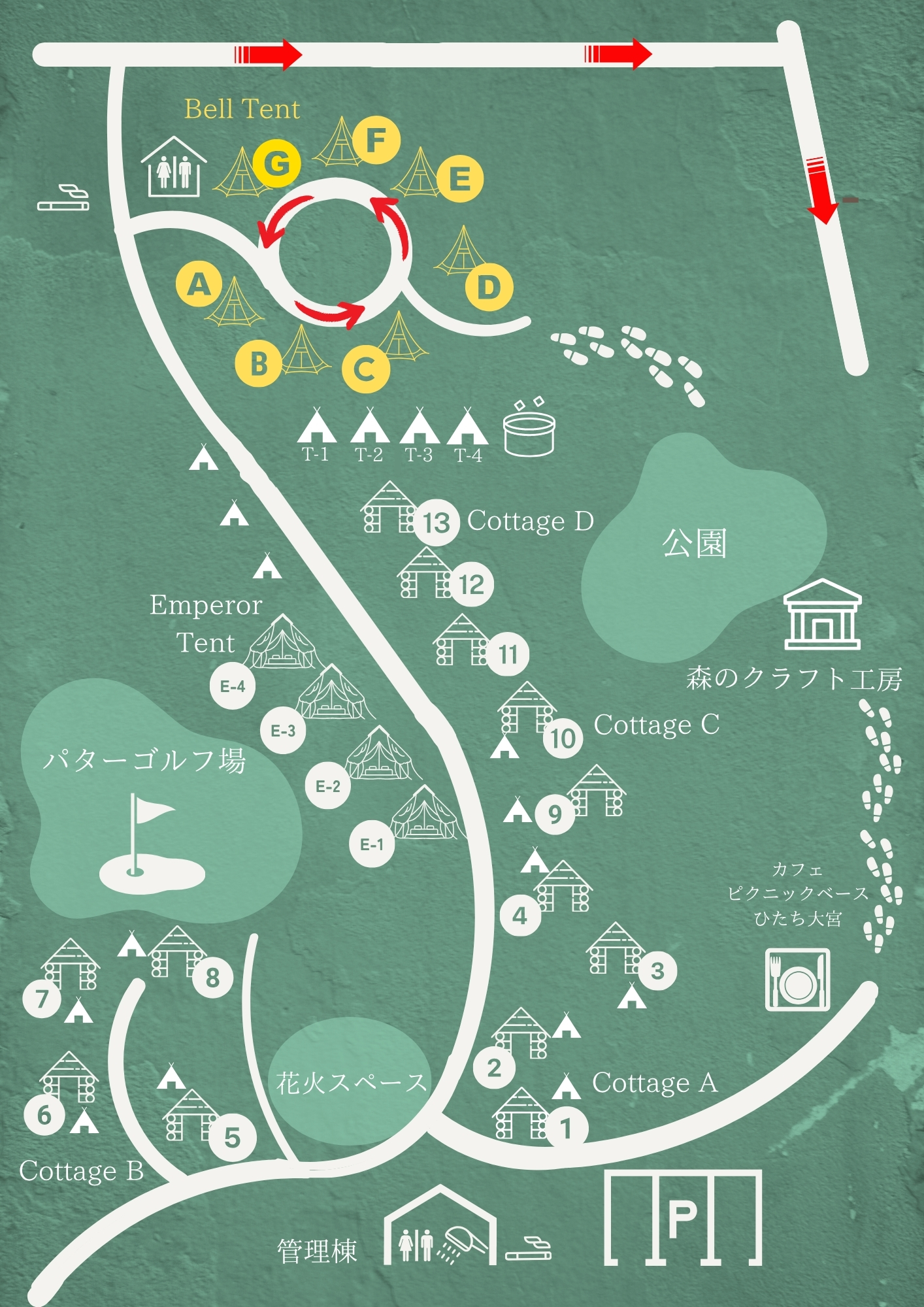 ひたち大宮施設内マップベルテント