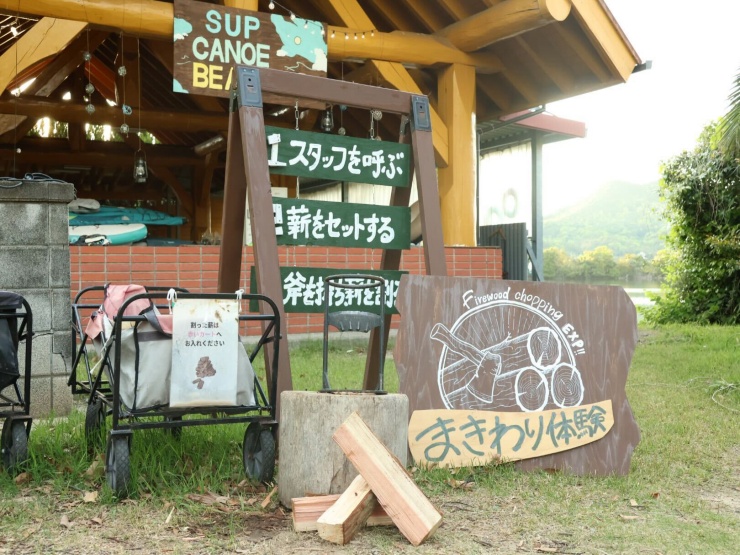 room_image