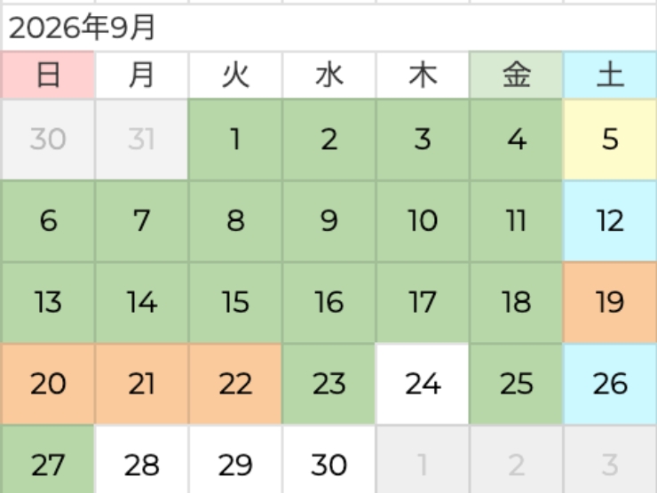 ザランタンあば村の9月料金カレンダー