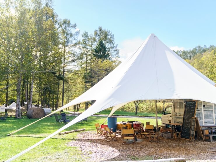 ザランタン芦別