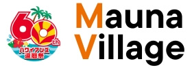 ハワイアンズグランピング Mauna Village｜マウナヴィレッジ