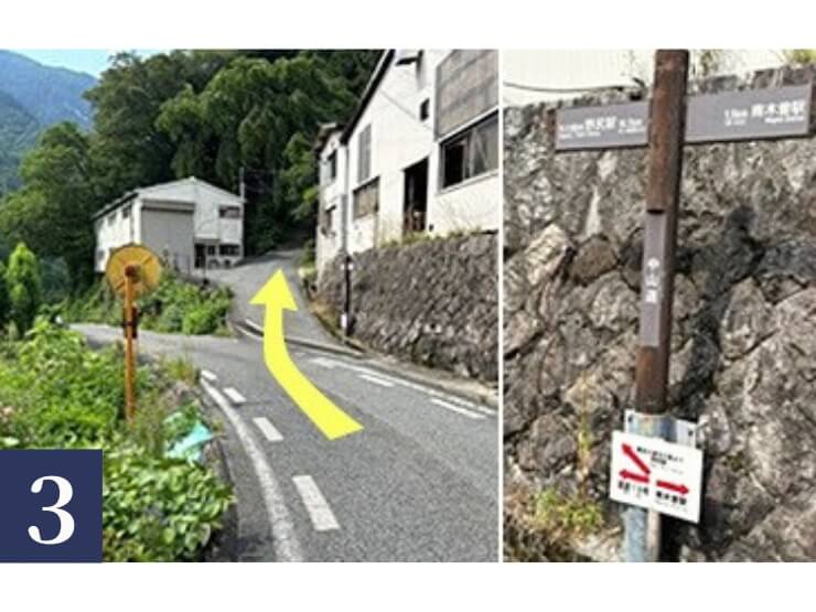 細い道を通ってties Camp Ground Nagisoへ進む