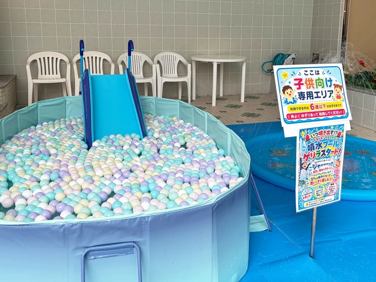 NASPA CAMP GARDENのキッズプール