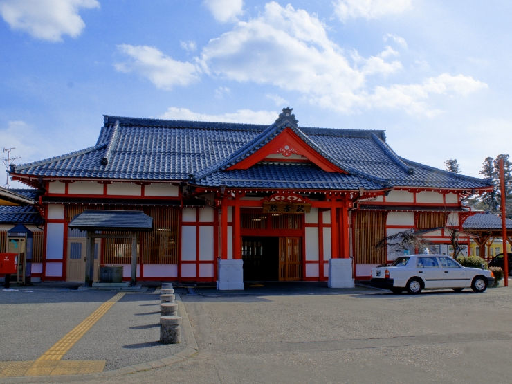 room_image