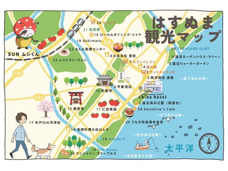 イノセンスリゾート周辺マップ