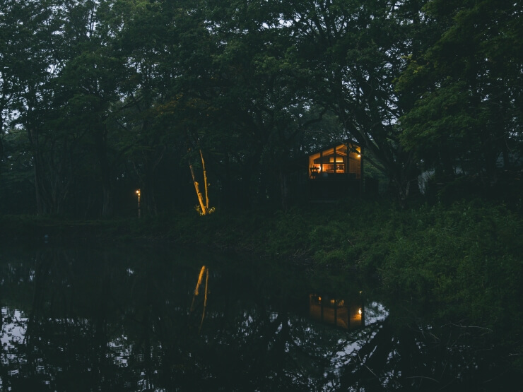 Earthboat Nasu