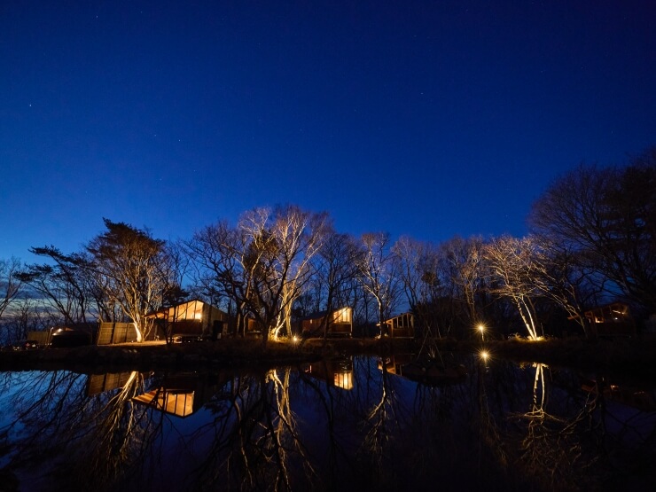 Earthboat Nasu