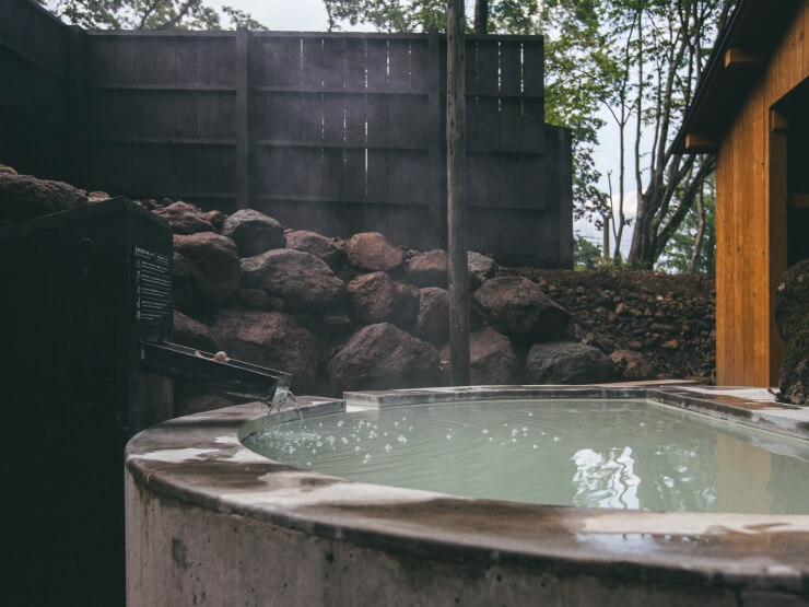 Earthboat Nasu