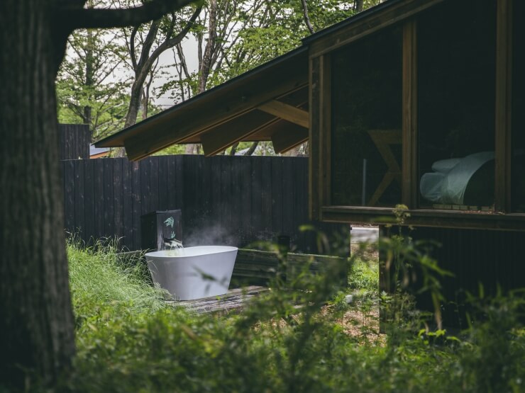 Earthboat Nasu