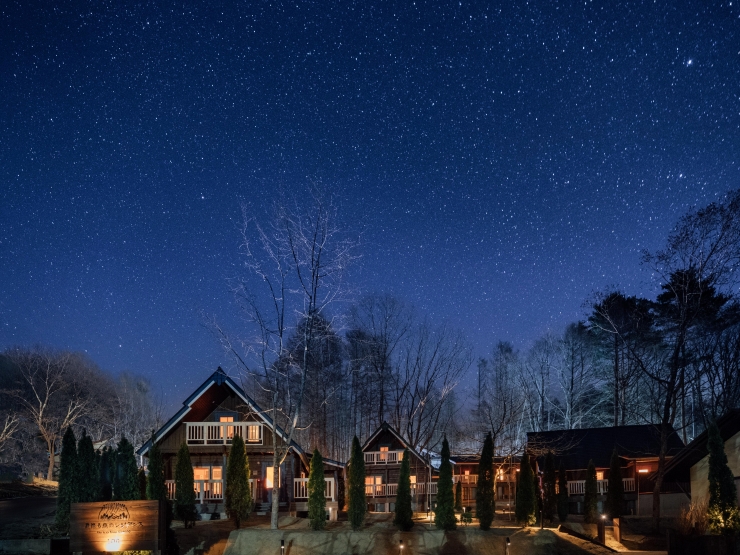 AMBIENT八ヶ岳コテージ