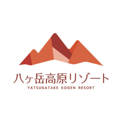 八ヶ岳高原リゾート