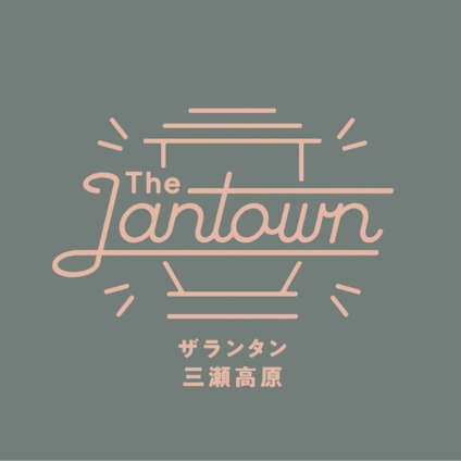 記事作成者編集部のビジュアル