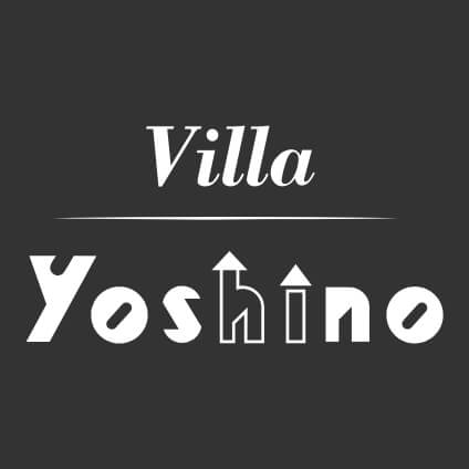三角屋根の貸別荘 Villa Yoshino