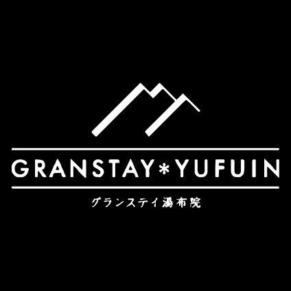 グランステイ＊ユフイン