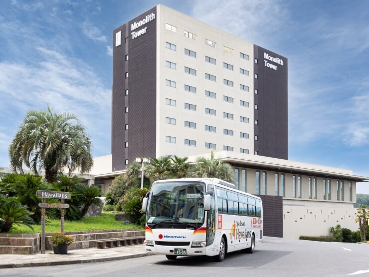 首都圏とハワイアンズをつなぐ無料送迎バス