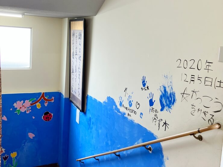 雪原学舎の階段