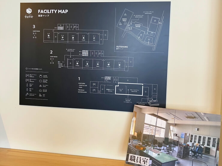フロントにある施設内マップ