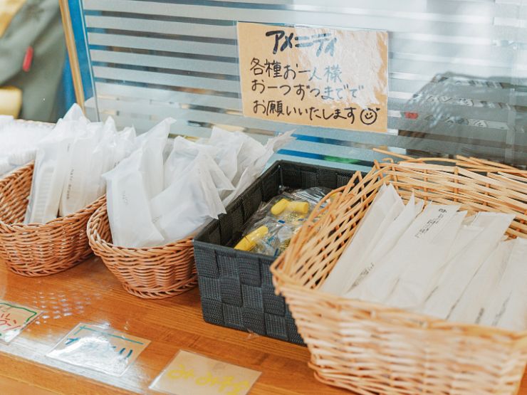 ザランタンひたち大宮のアメニティ