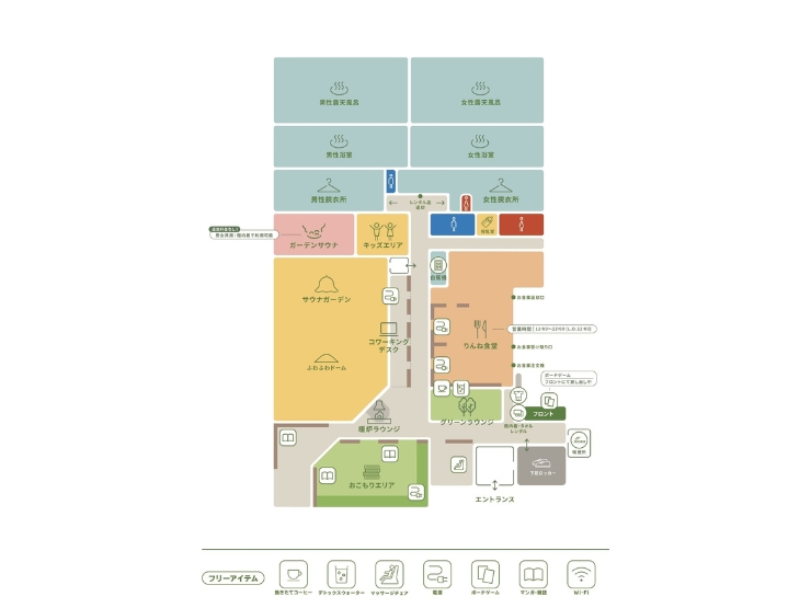 おふろカフェ・りんねの湯の施設内マップ