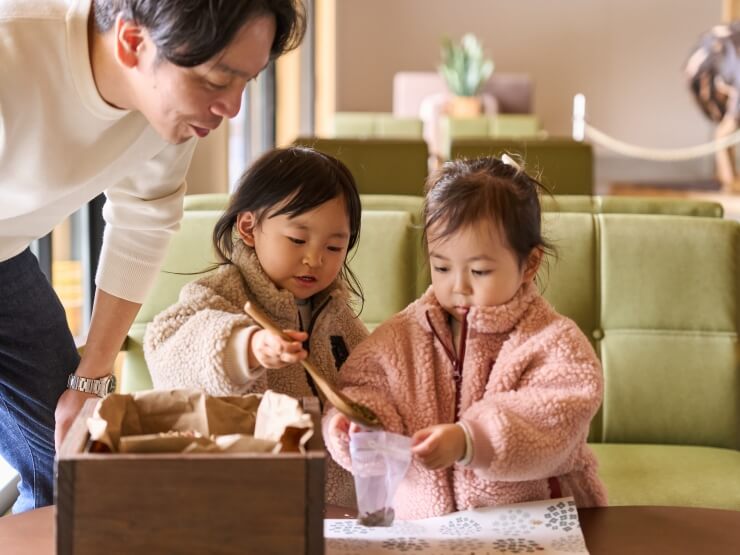 THE BOTANICAL RESORT 林音