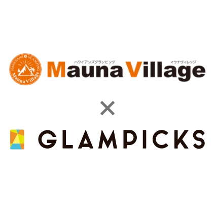 記事作成者編集部のビジュアル