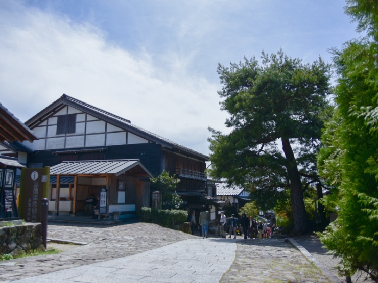 馬籠宿観光案内所