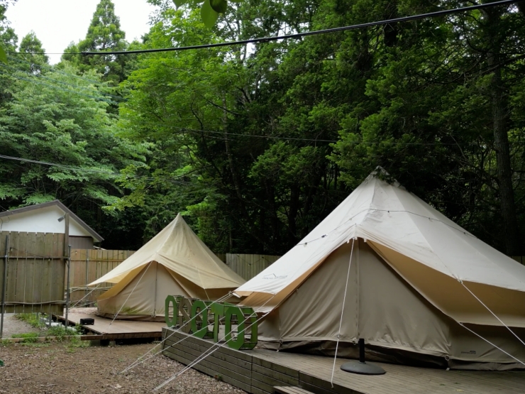 Osoto Sauna & Glamping
