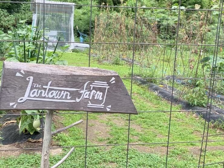 ザランタンあば村の畑の入口